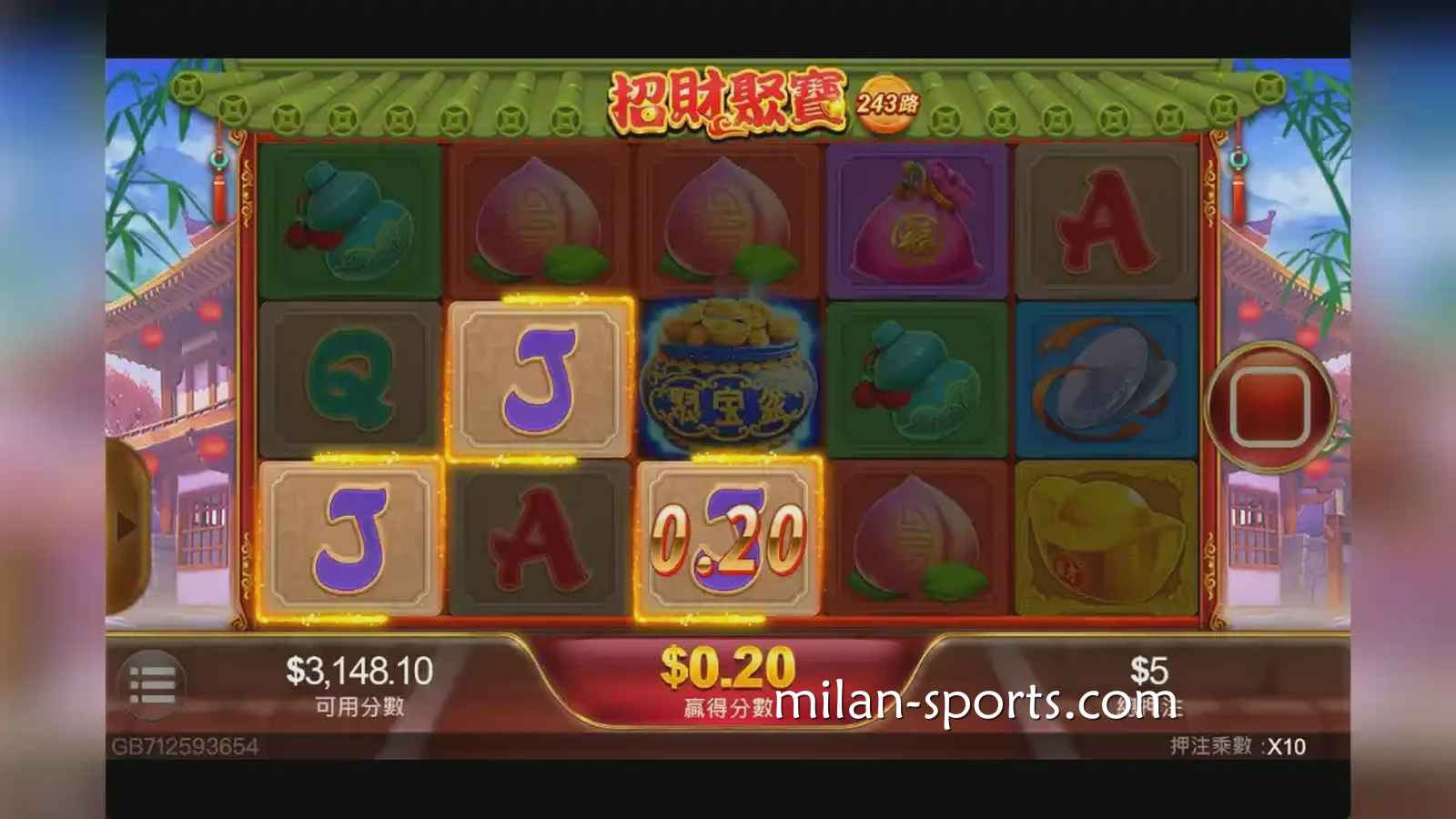 环亚体育：《聚宝财神》老虎机，多多聚宝获取高额奖励