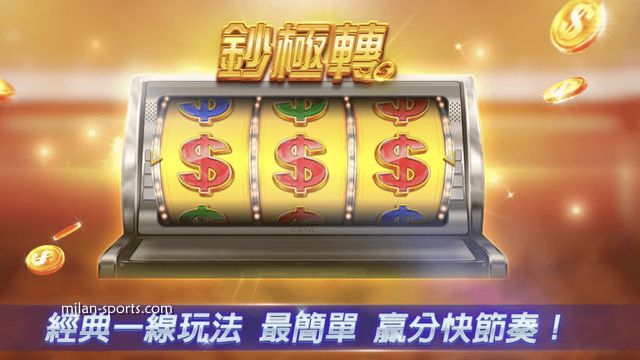 环亚体育《钞极转》游戏是款高回报的老虎机，最高赢20万倍