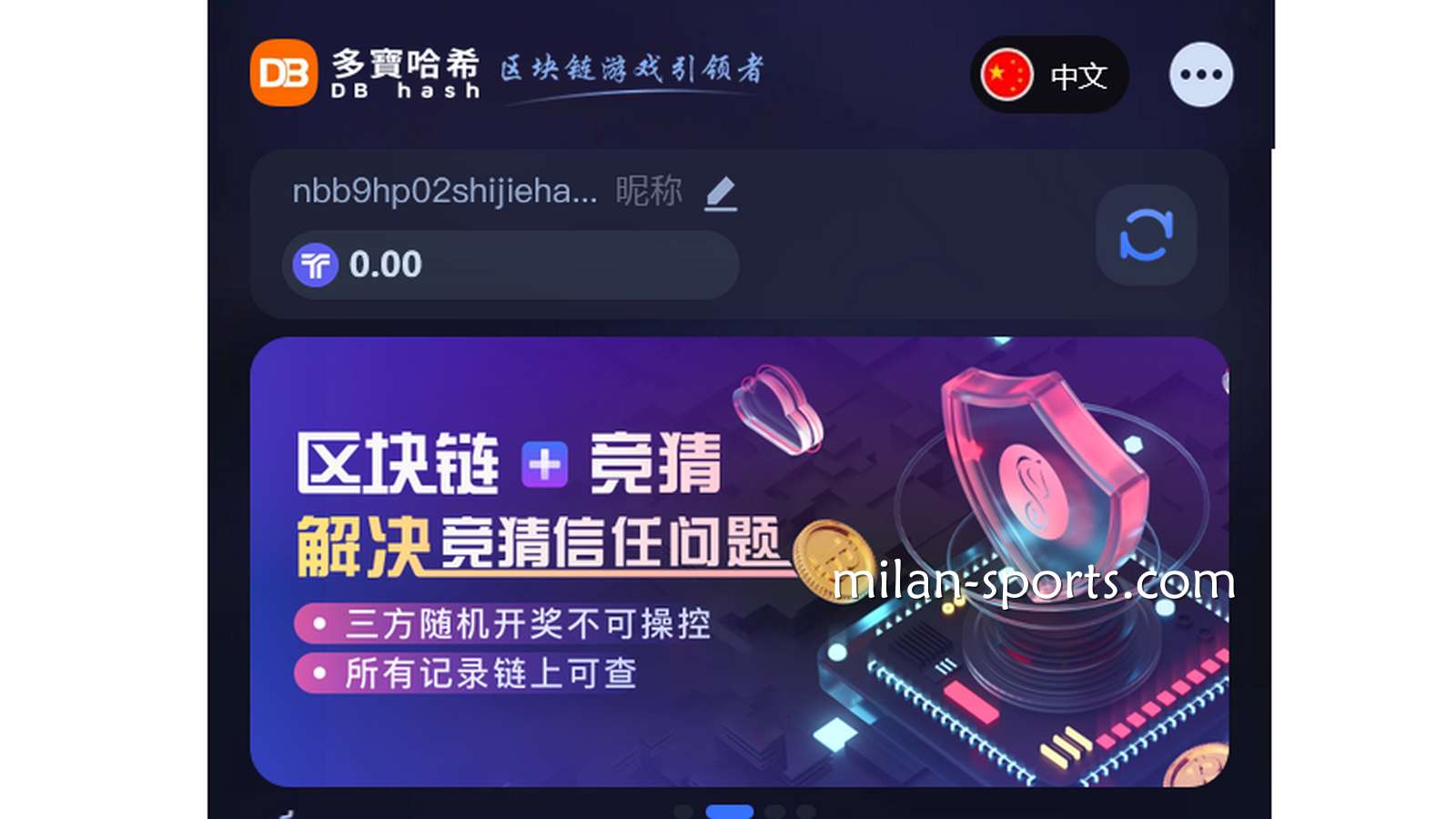环亚体育深度解析：为什么区块链游戏能在游戏市场占据越来越大的份额？