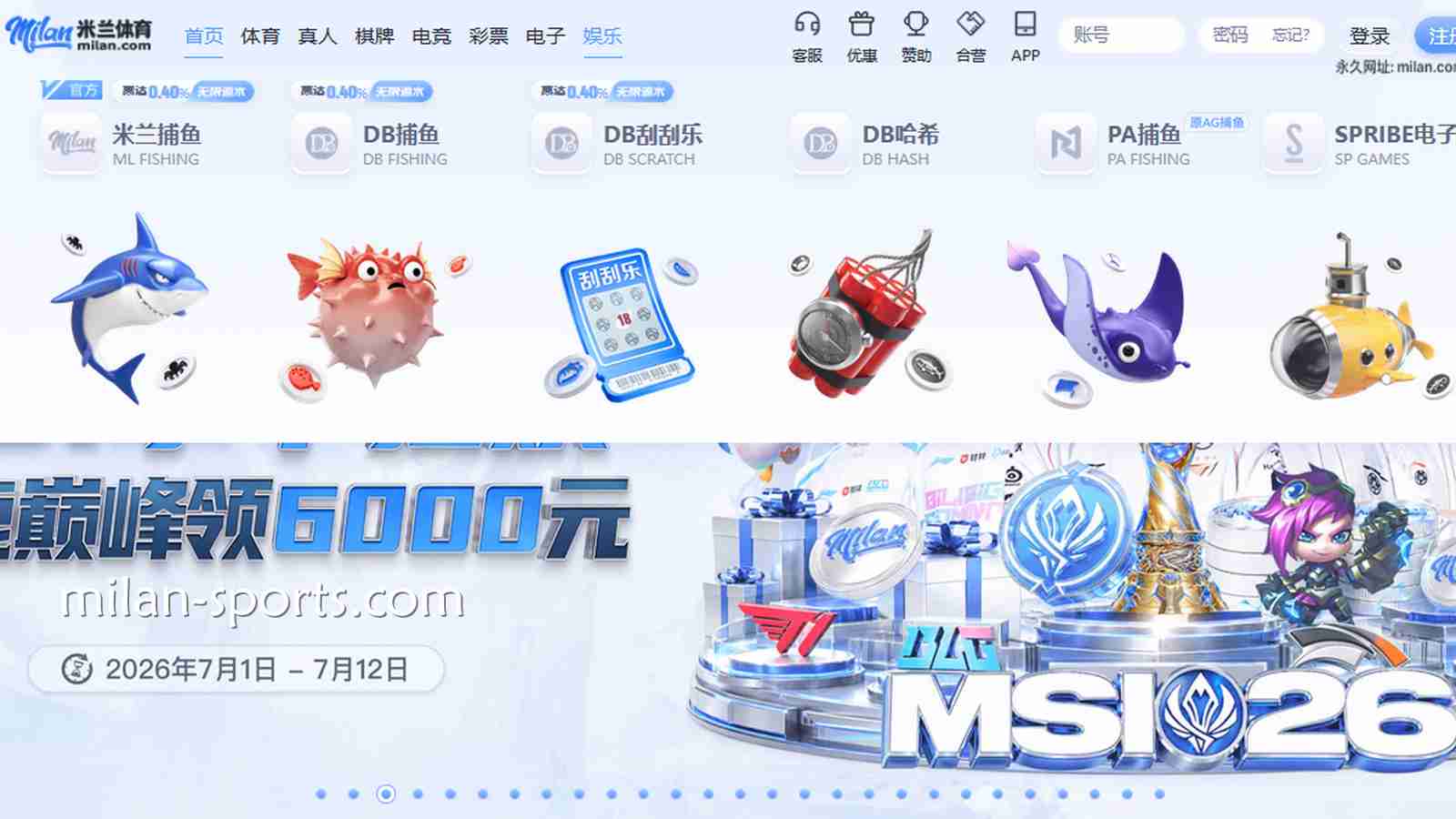 快速上手环亚体育捕鱼游戏，这些游戏不可错过
