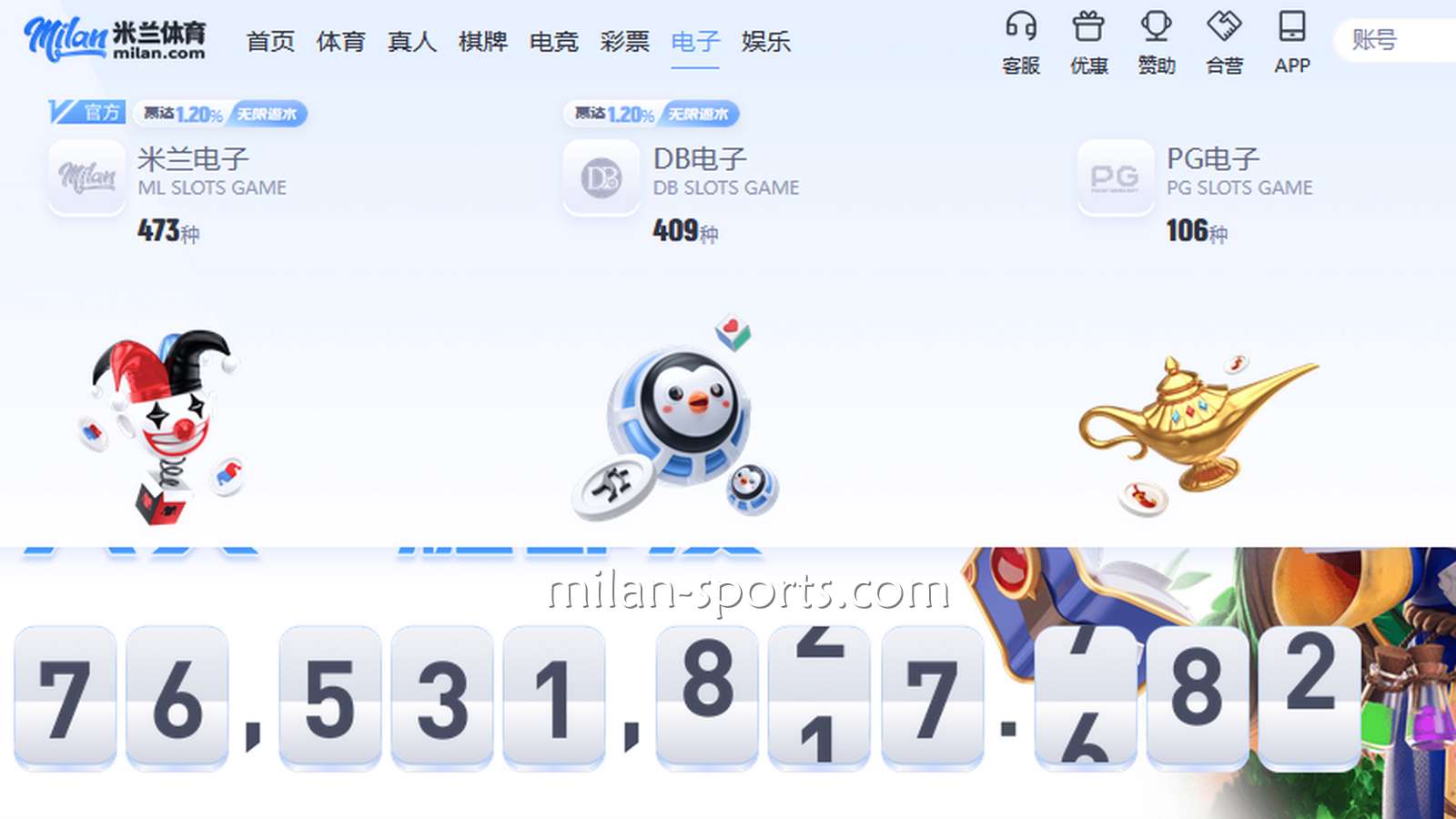 根据预算选游戏，在环亚体育电子游戏不乱玩