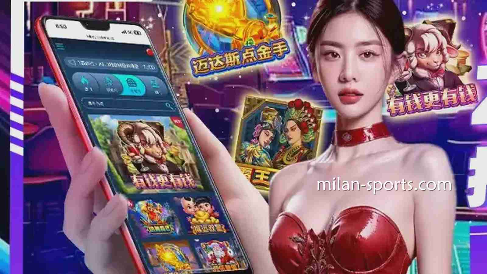 《有钱更有钱》游戏，环亚电子老虎机让你实现财富梦想