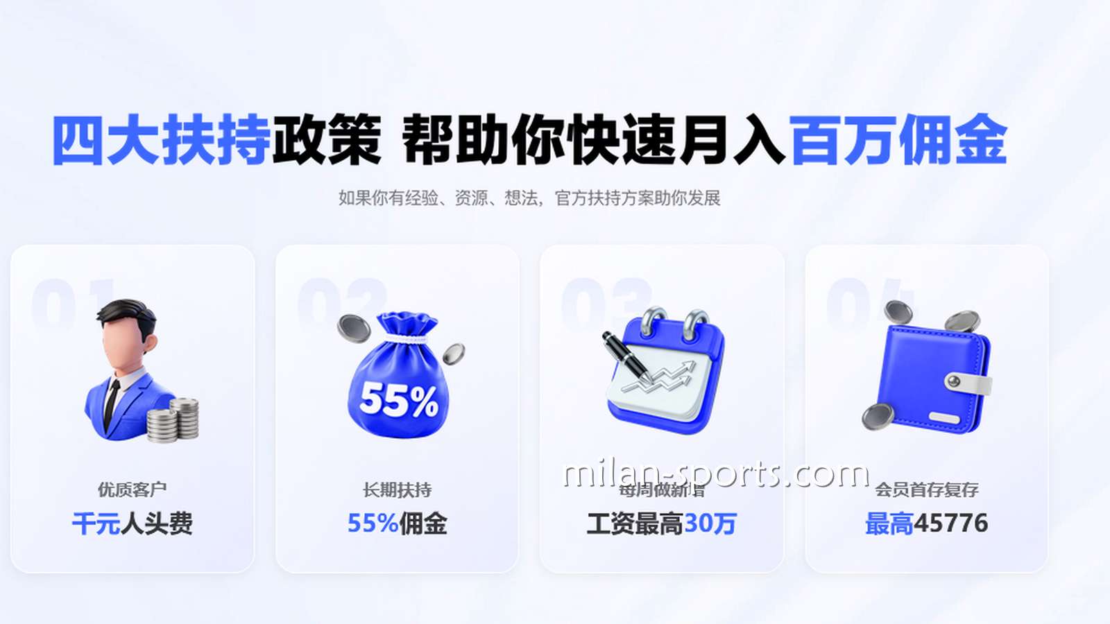 不少代理都在推荐环亚体育，环亚体育是诈骗网站吗？