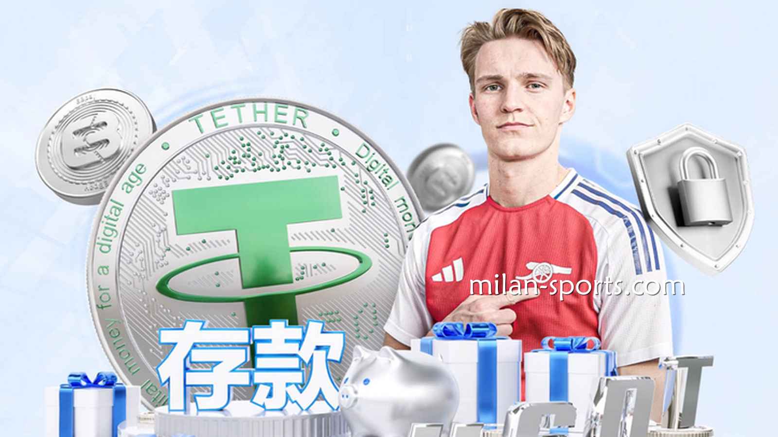 环亚体育如何做到加密安全管理？让玩家投注娱乐无后顾之忧