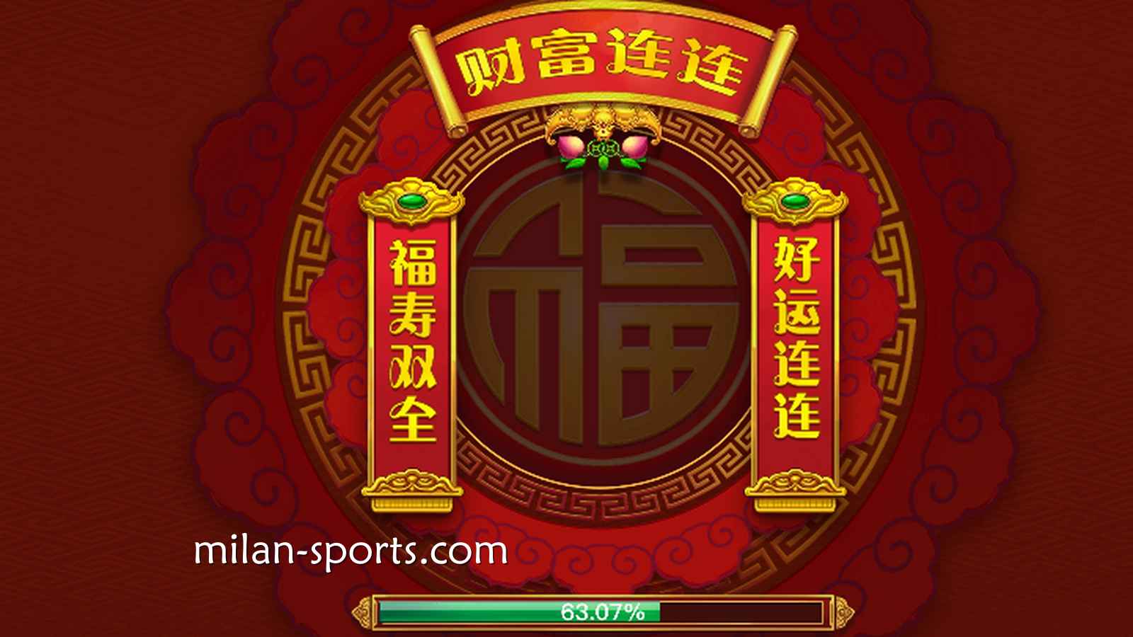DB电子《财富连连》游戏，让环亚玩家获得243路累积大奖