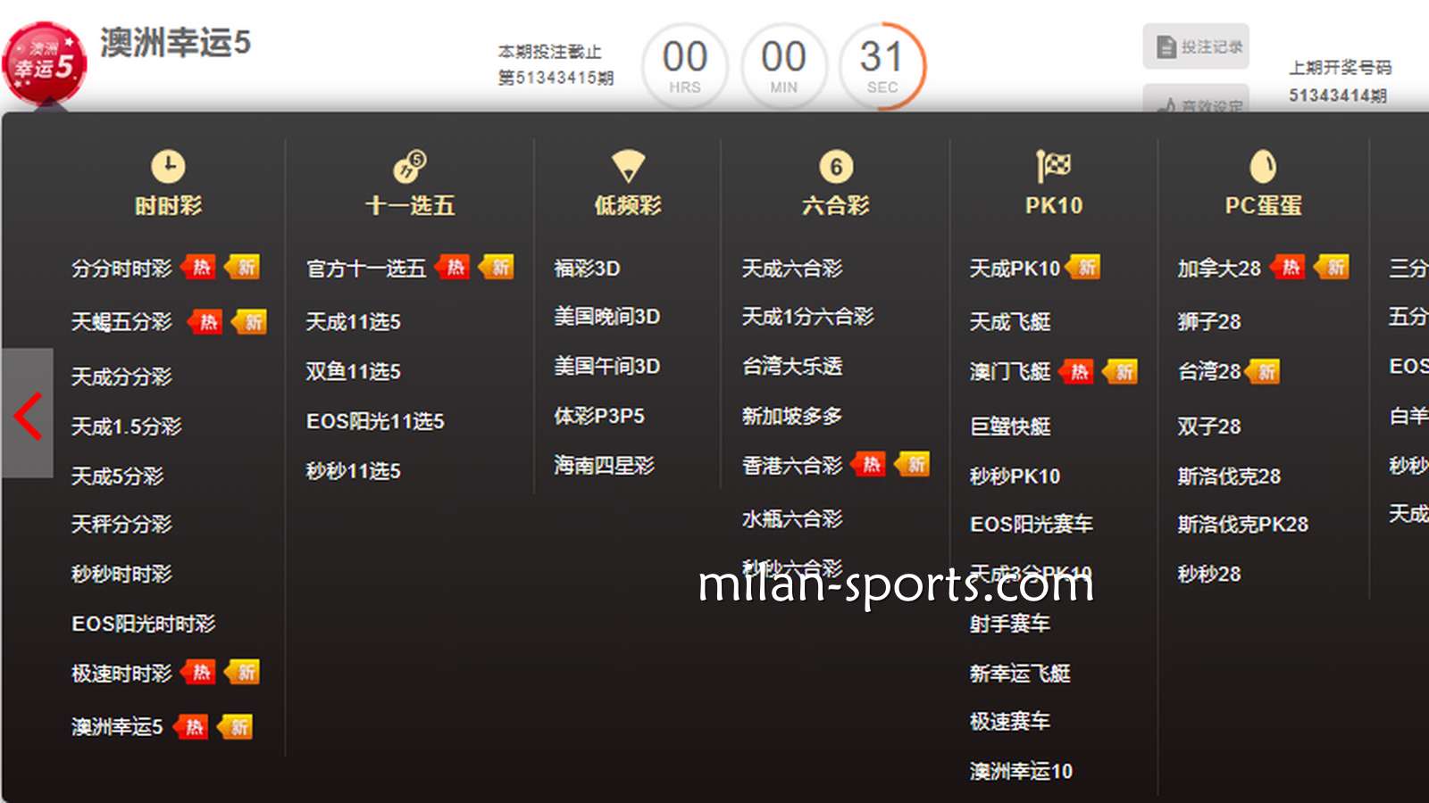 听说环亚彩票有试玩功能？为什么说试玩是玩家福利呢？