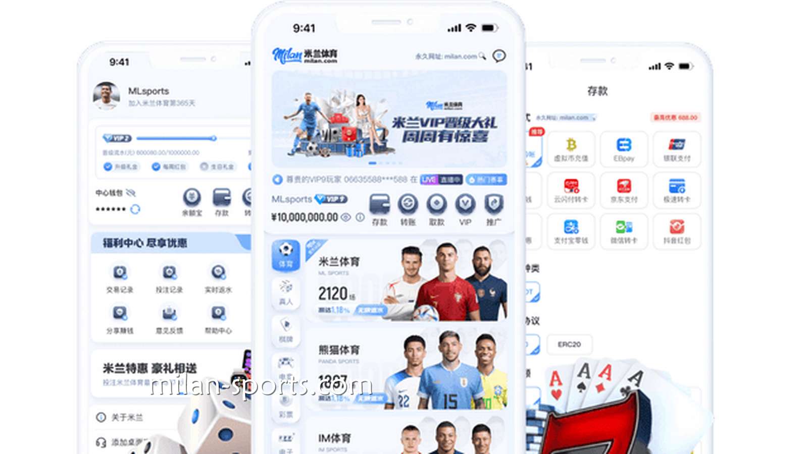 环亚体育APP｜一站式移动端综合娱乐平台，随时随地畅享娱乐体验