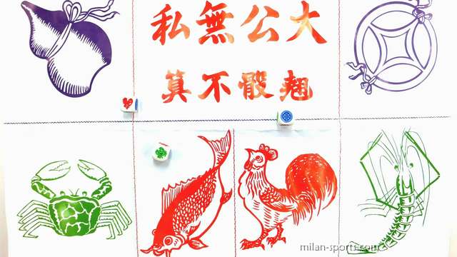 环亚体育《鱼虾蟹》游戏玩法，简单轻松又能运用技巧的骰类游戏