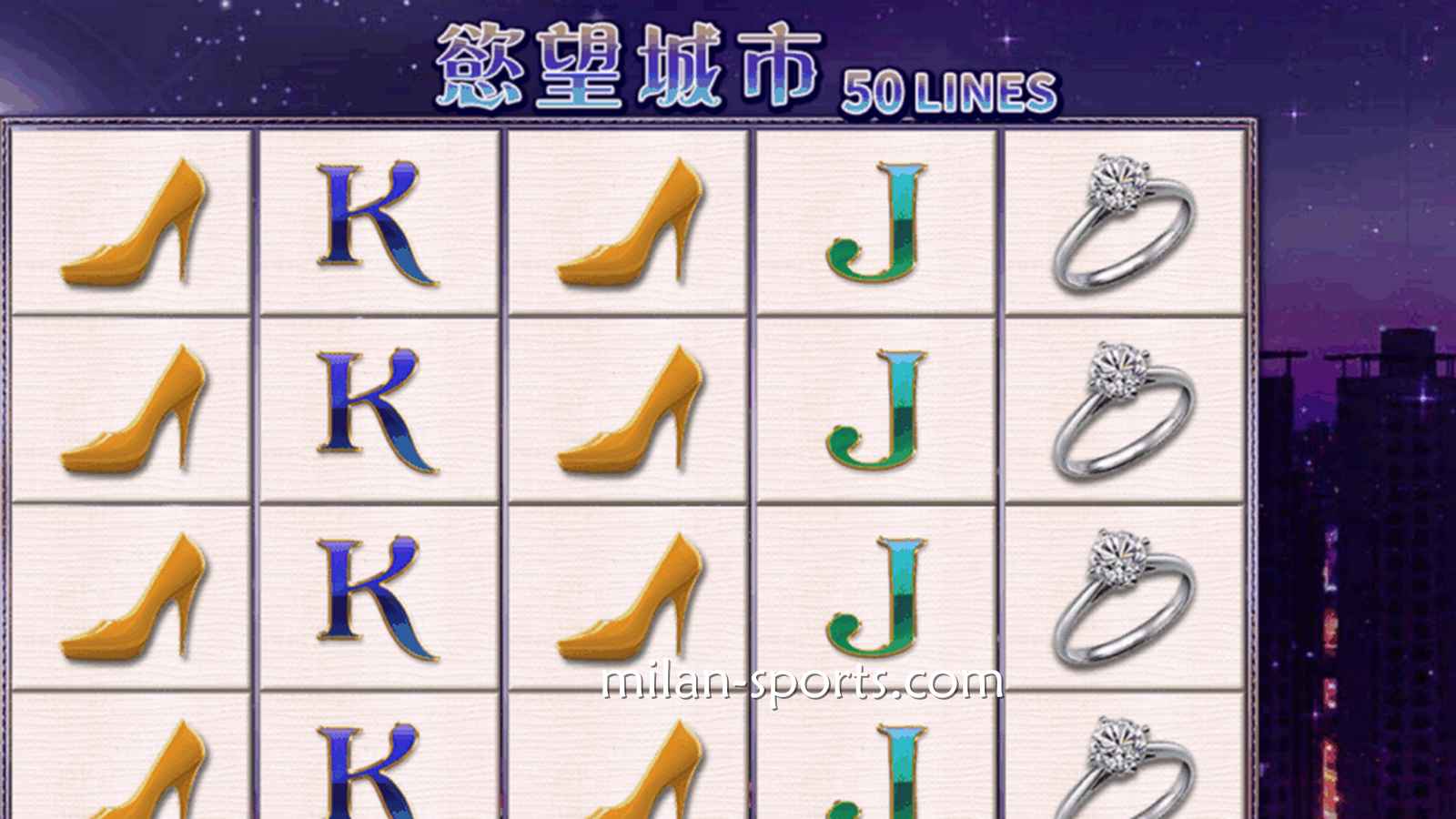 在《欲望城市》老虎机游戏中疯狂中大奖，快来玩起来