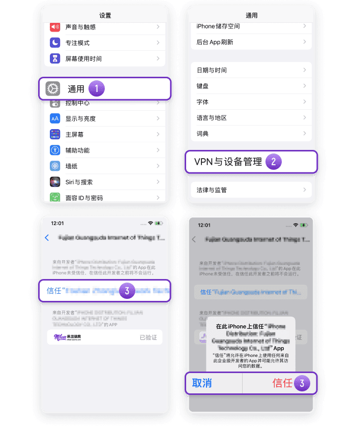 环亚体育APP下载教程