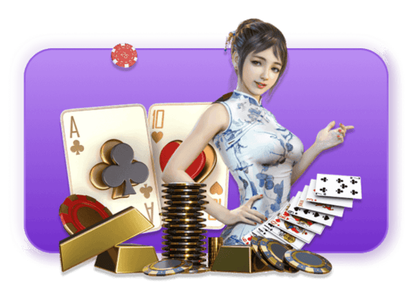 环亚棋牌